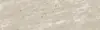 Aanbieding Sistemt - Graniti Grigio Chiaro_Gr Pezzo speciale 3x10 Natural Sp. 8 mm - 10 Pz